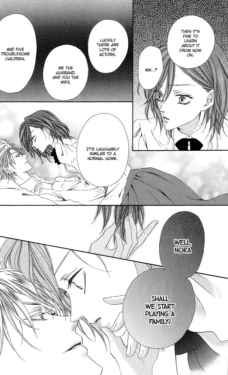 Kainushi wa Akuma Chapter 10.2 page 10