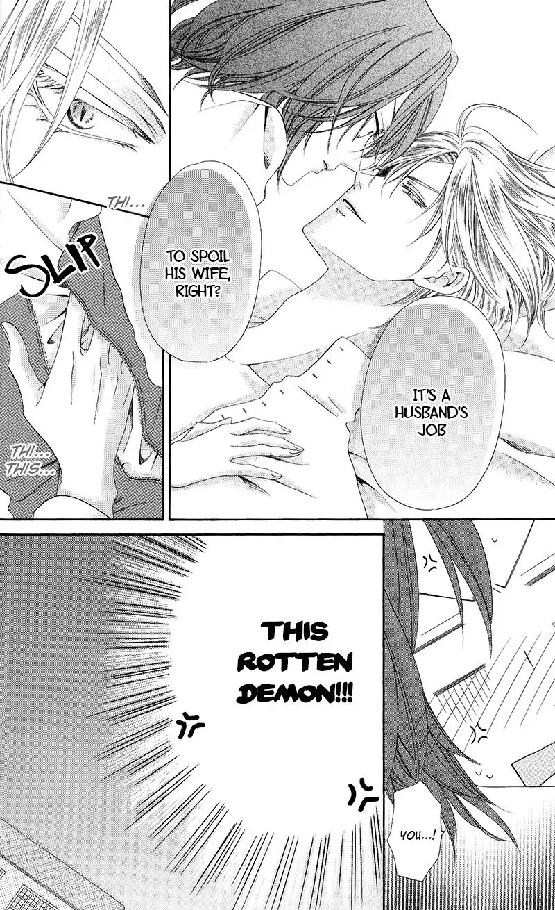 Kainushi wa Akuma Chapter 10.2 page 12