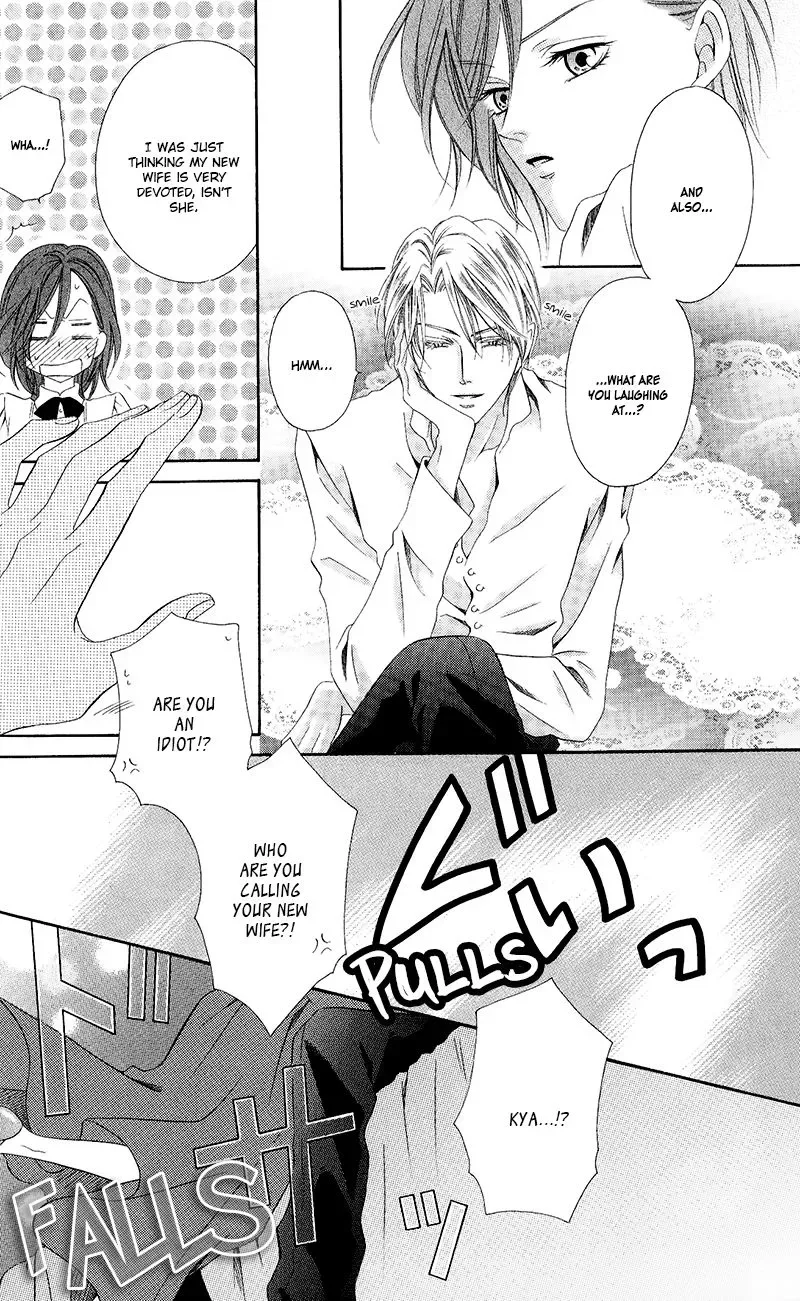 Kainushi wa Akuma Chapter 10.2 page 6