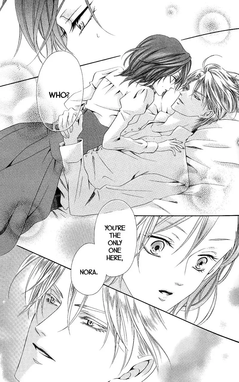 Kainushi wa Akuma Chapter 10.2 page 7