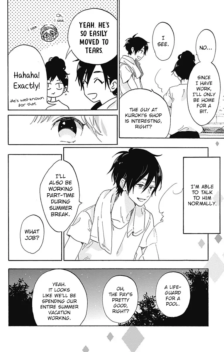 Short Cake Cake Chapter 21 page 10