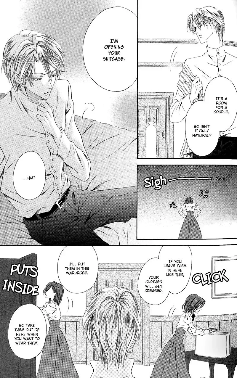 Kainushi wa Akuma Chapter 10.2 page 5