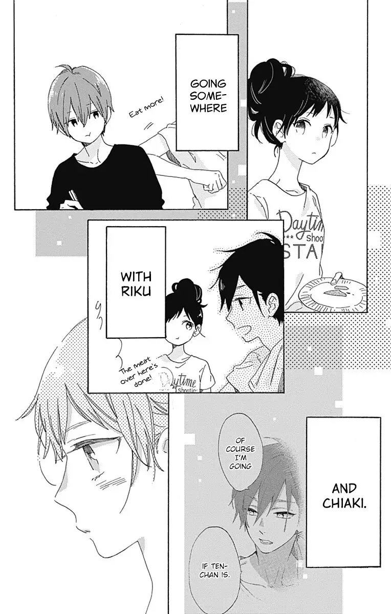 Short Cake Cake Chapter 21 page 18