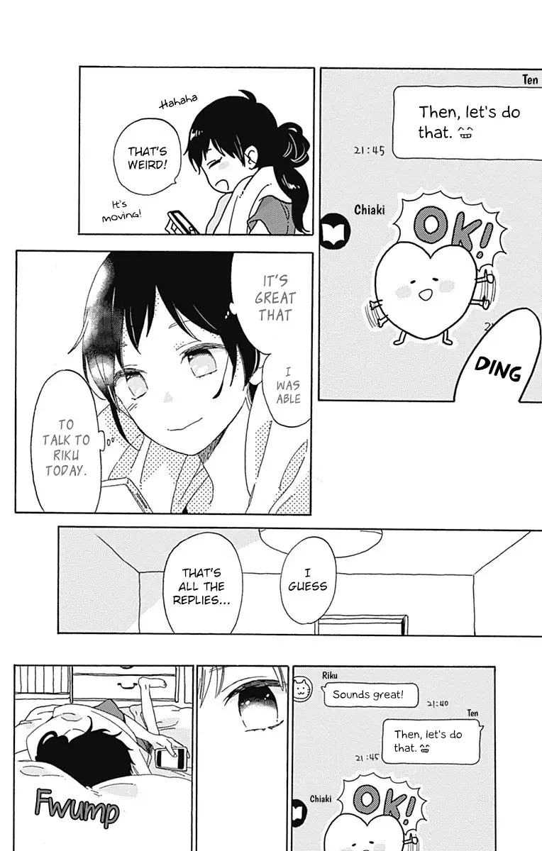 Short Cake Cake Chapter 21 page 22