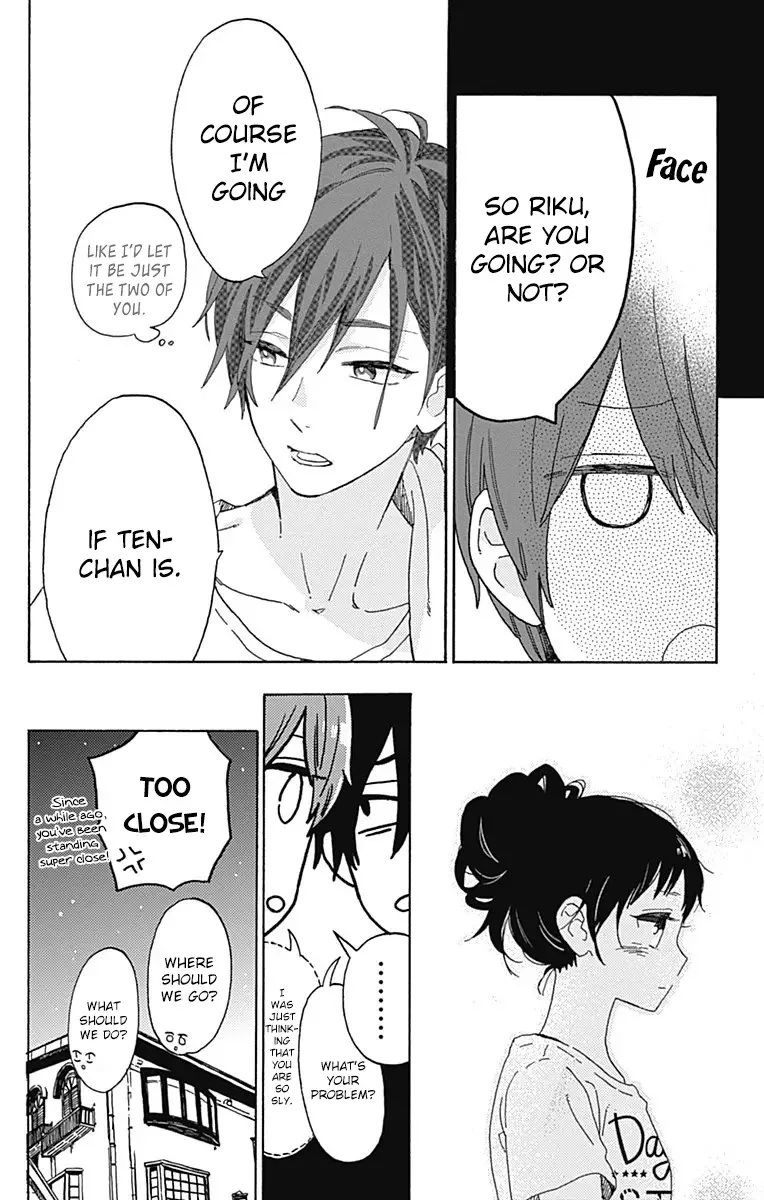 Short Cake Cake Chapter 21 page 16