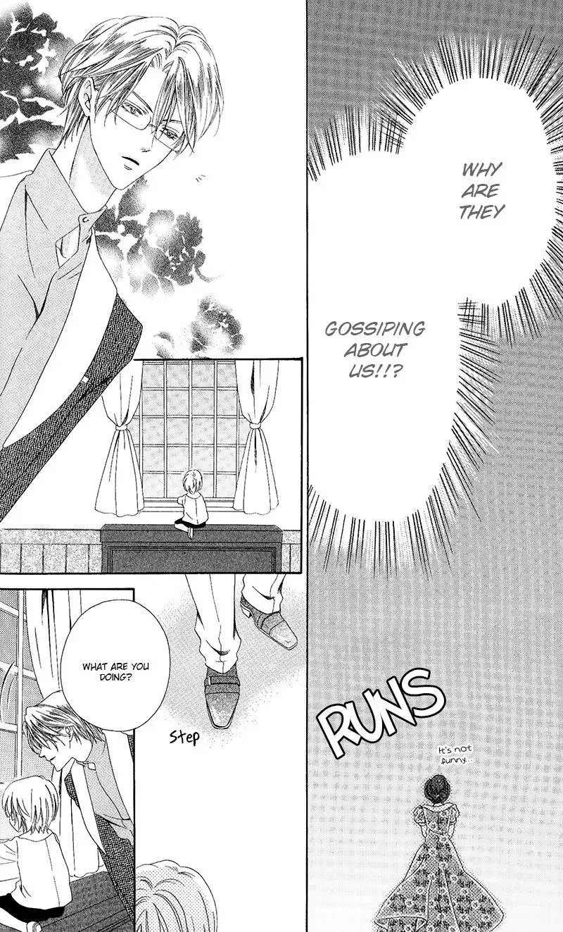 Kainushi wa Akuma Chapter 10.2 page 22