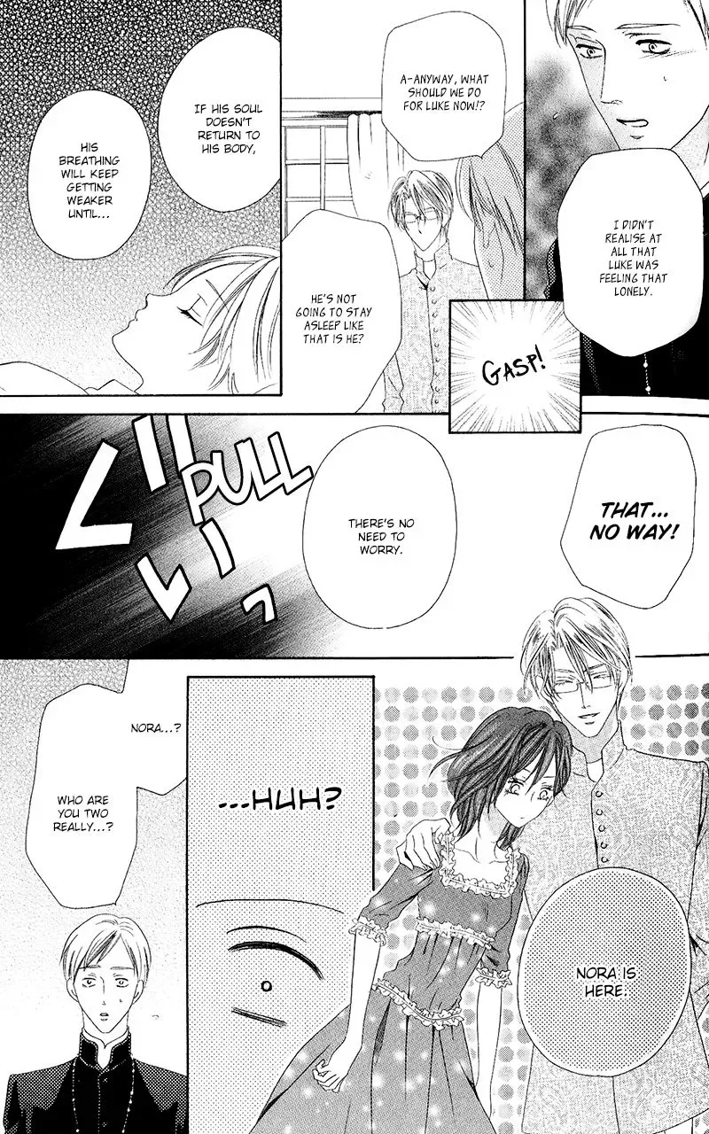 Kainushi wa Akuma Chapter 10.2 page 31