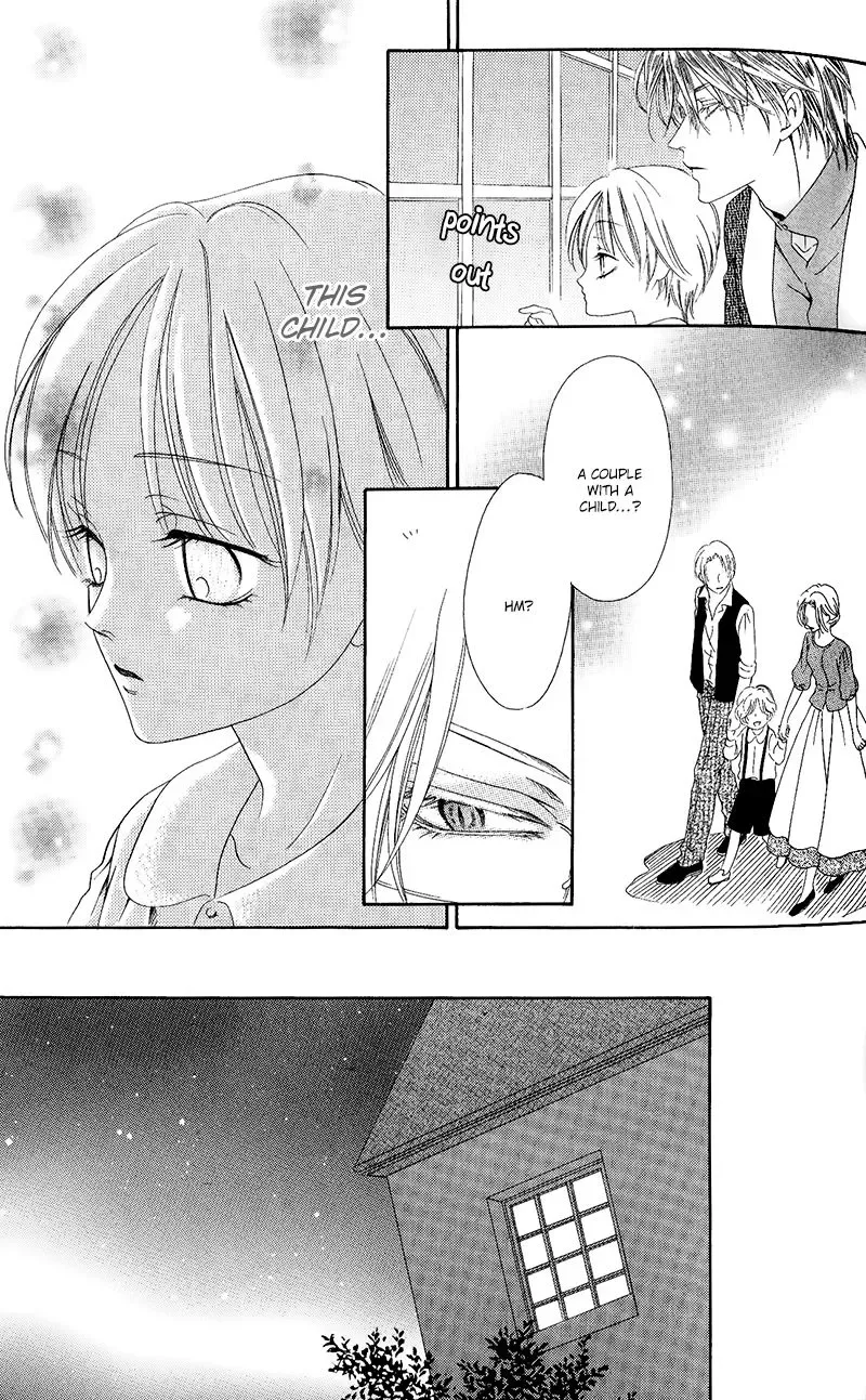 Kainushi wa Akuma Chapter 10.2 page 23
