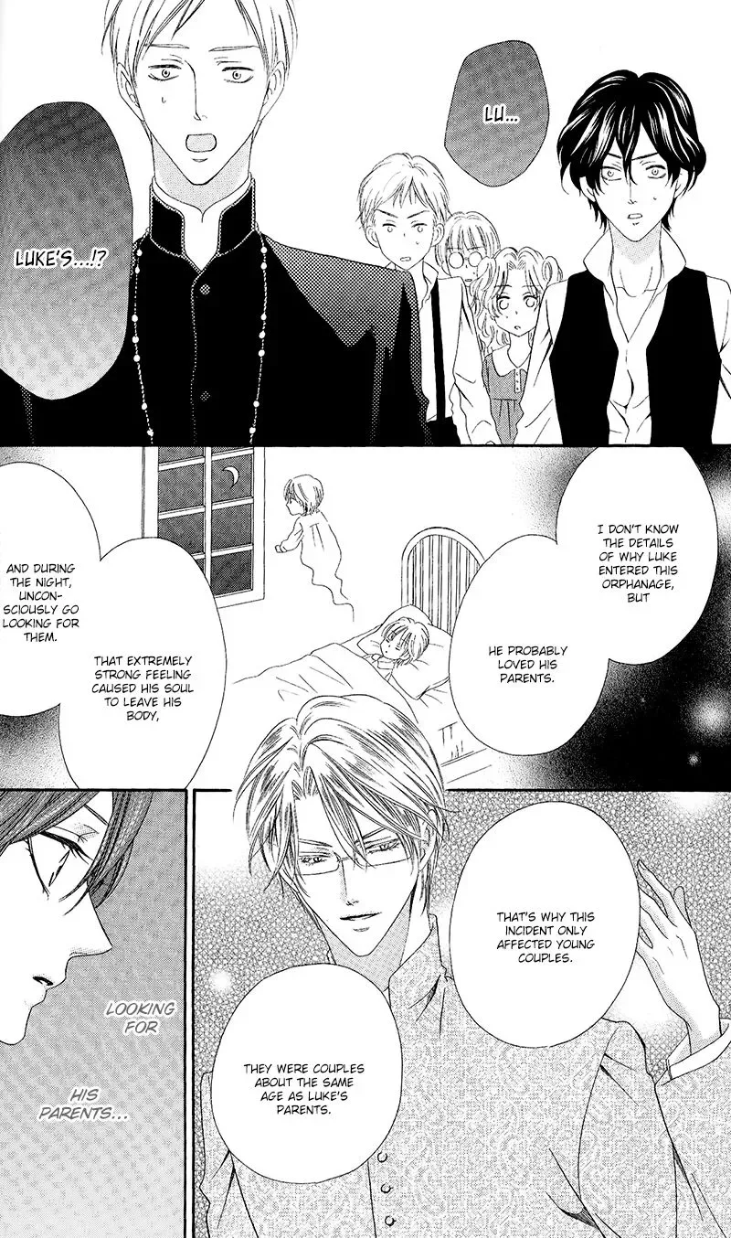 Kainushi wa Akuma Chapter 10.2 page 30