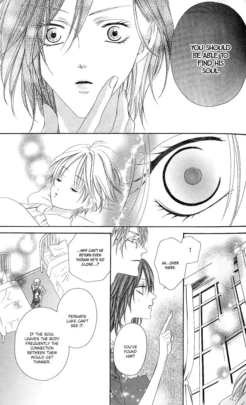 Kainushi wa Akuma Chapter 10.2 page 33