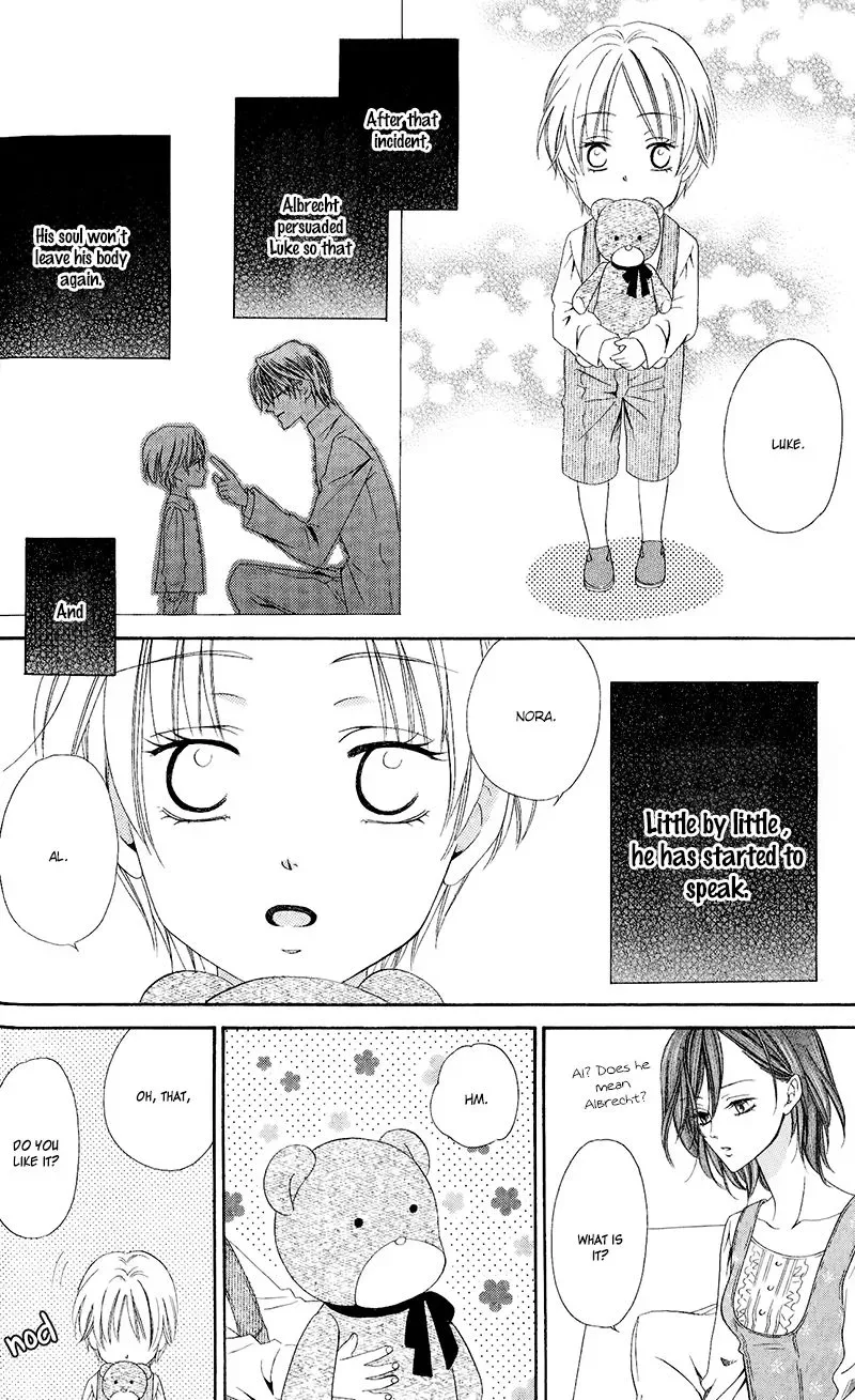 Kainushi wa Akuma Chapter 10.2 page 38