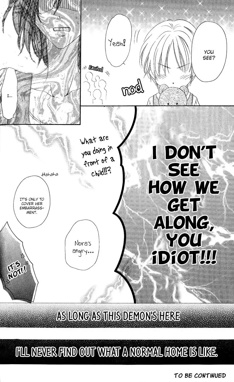 Kainushi wa Akuma Chapter 10.2 page 42