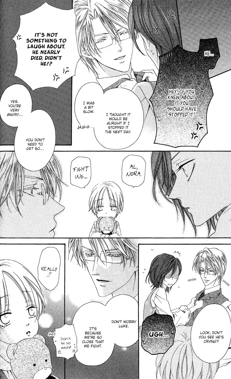 Kainushi wa Akuma Chapter 10.2 page 40