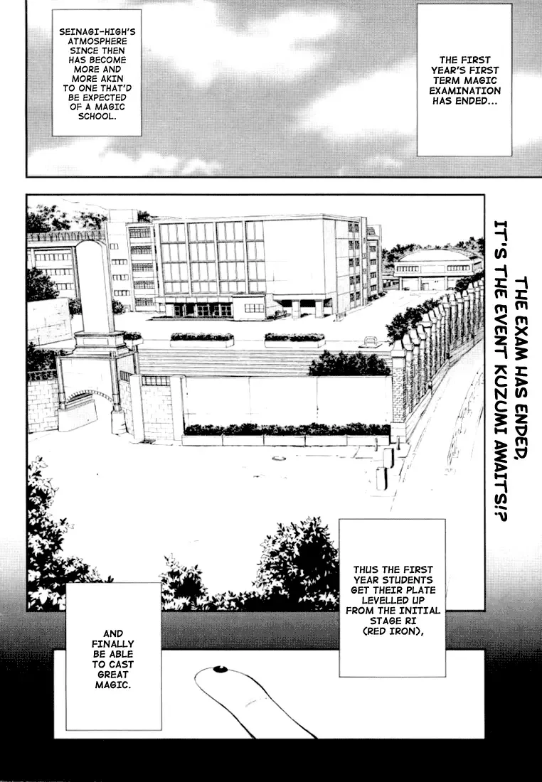 Mx0 Chapter 27 page 2