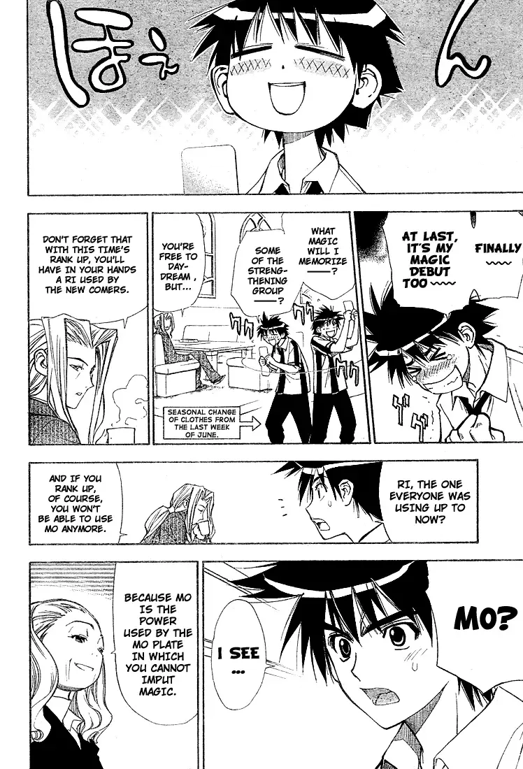 Mx0 Chapter 27 page 4