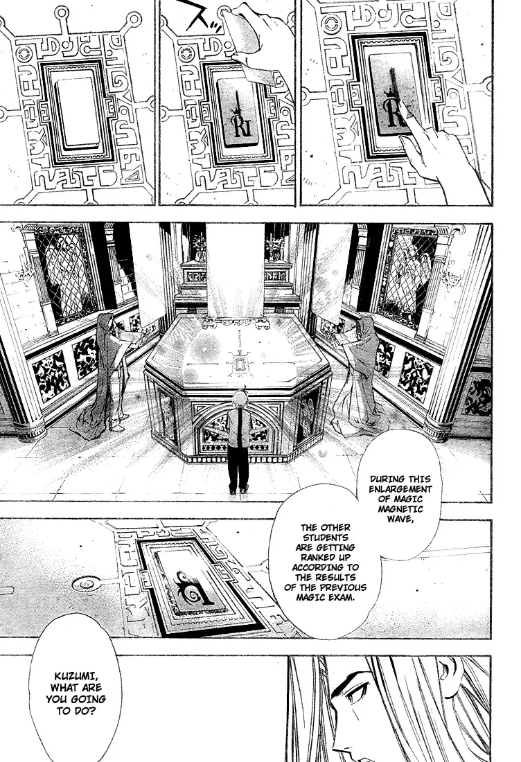 Mx0 Chapter 27 page 3