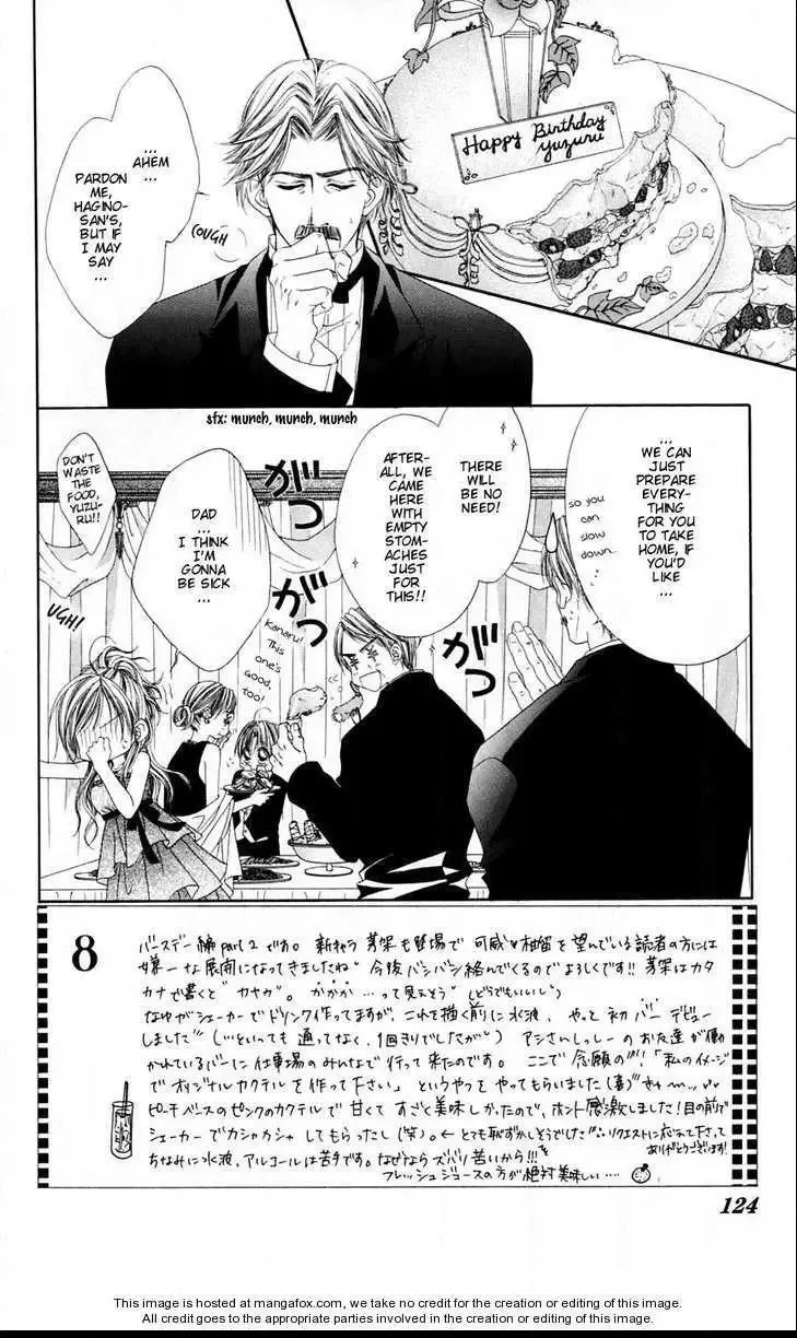 Honey x Honey Drops Chapter 16 page 2