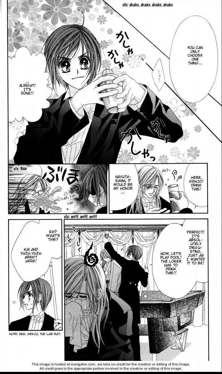 Honey x Honey Drops Chapter 16 page 12