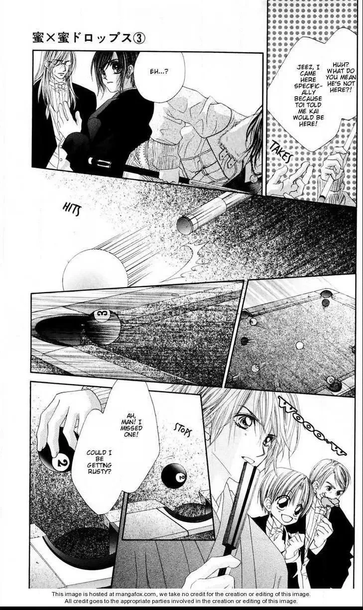 Honey x Honey Drops Chapter 16 page 13