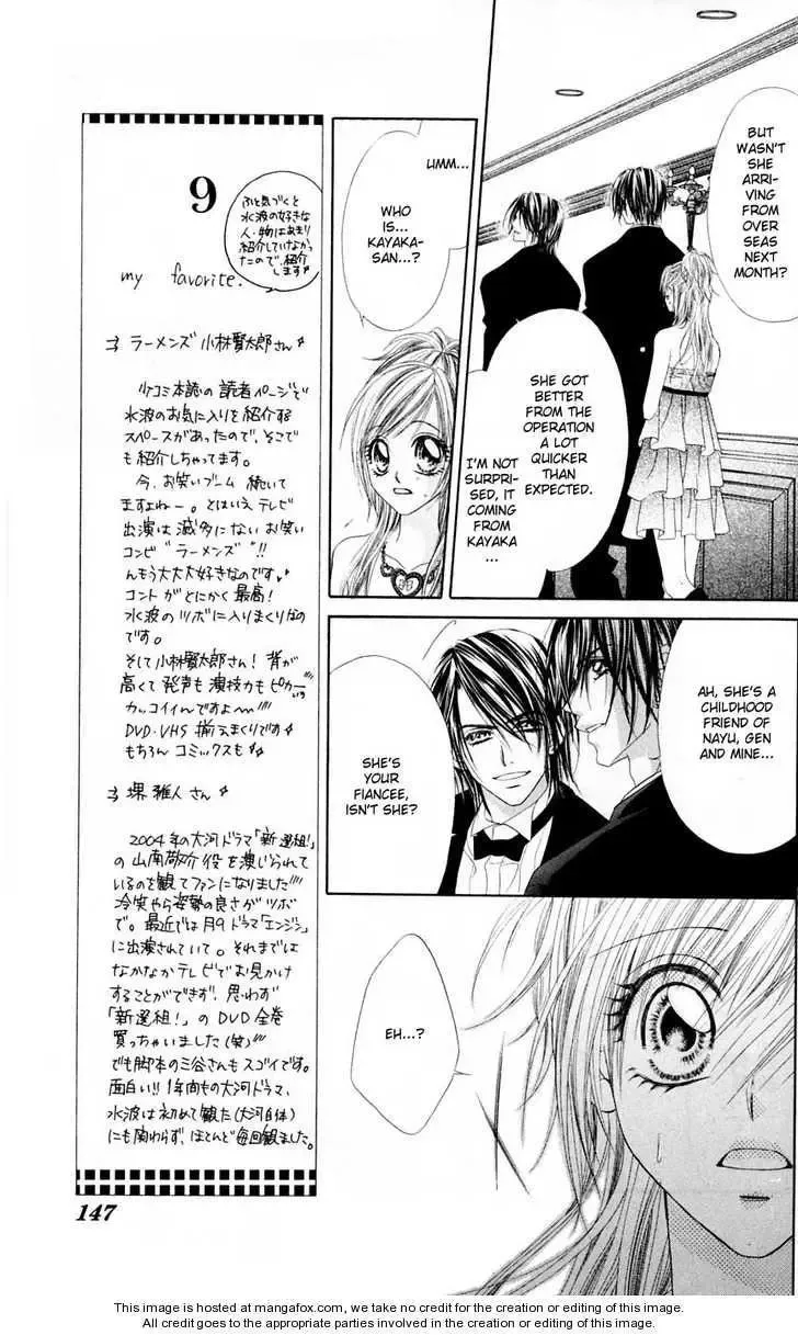 Honey x Honey Drops Chapter 16 page 25