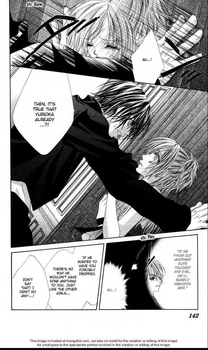 Honey x Honey Drops Chapter 16 page 20