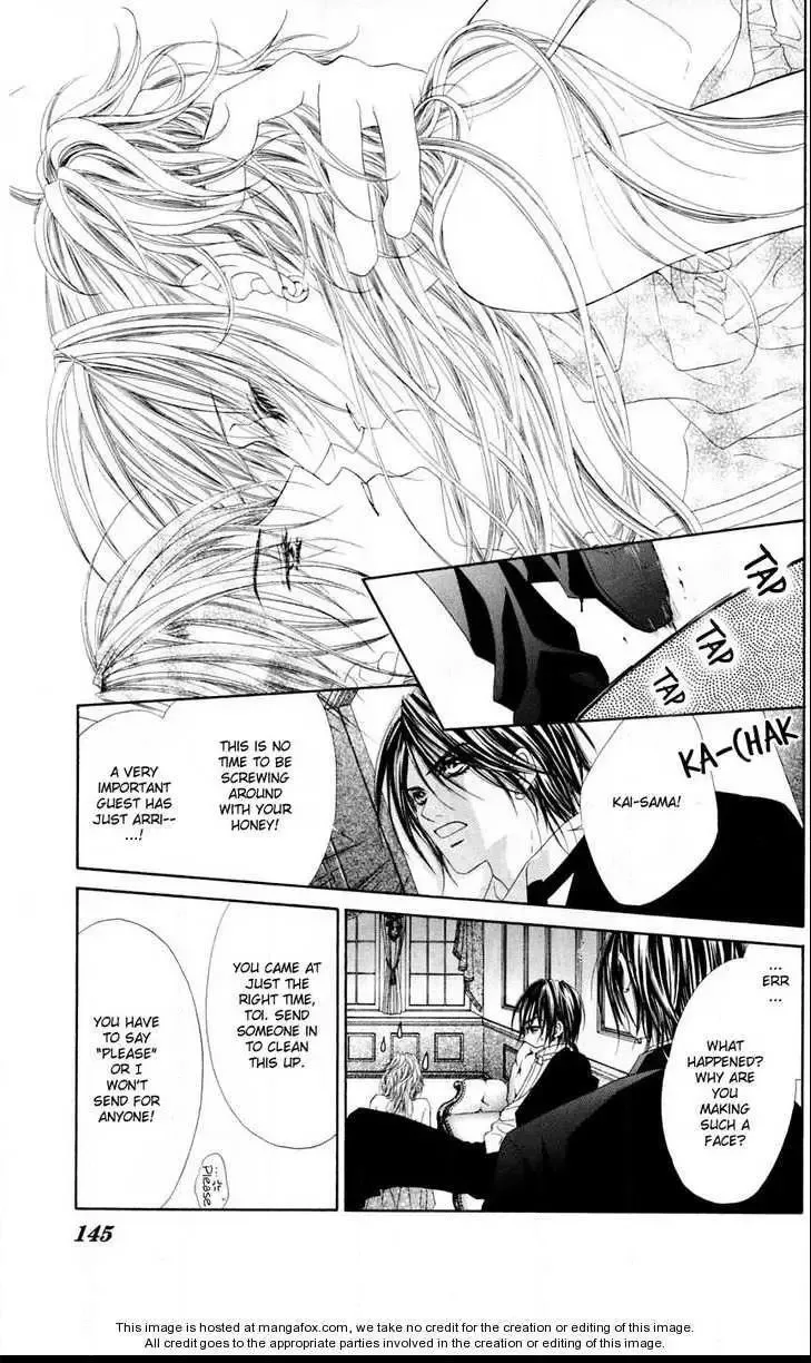 Honey x Honey Drops Chapter 16 page 23