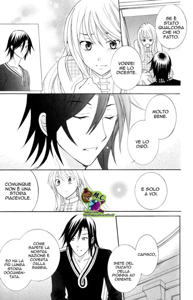 Soredemo Sekai wa Utsukushii Chapter 21 page 14
