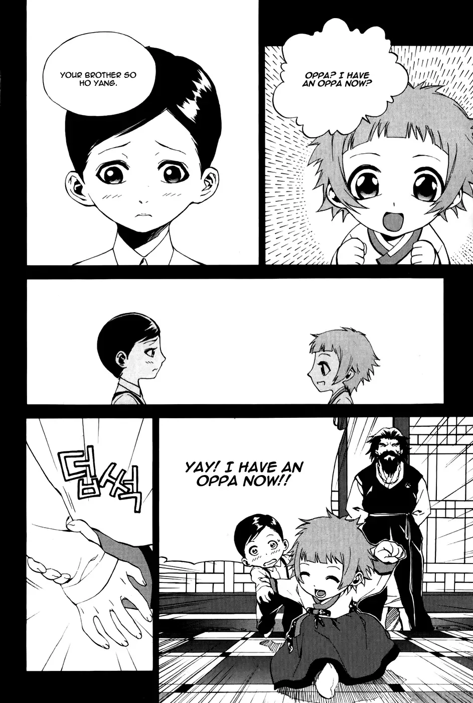 Zen Martial Arts Academy Chapter 26 page 5