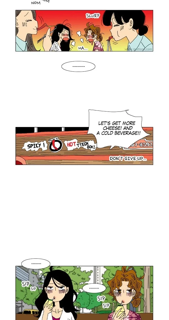 A Stranger in My House Chapter 25 page 10
