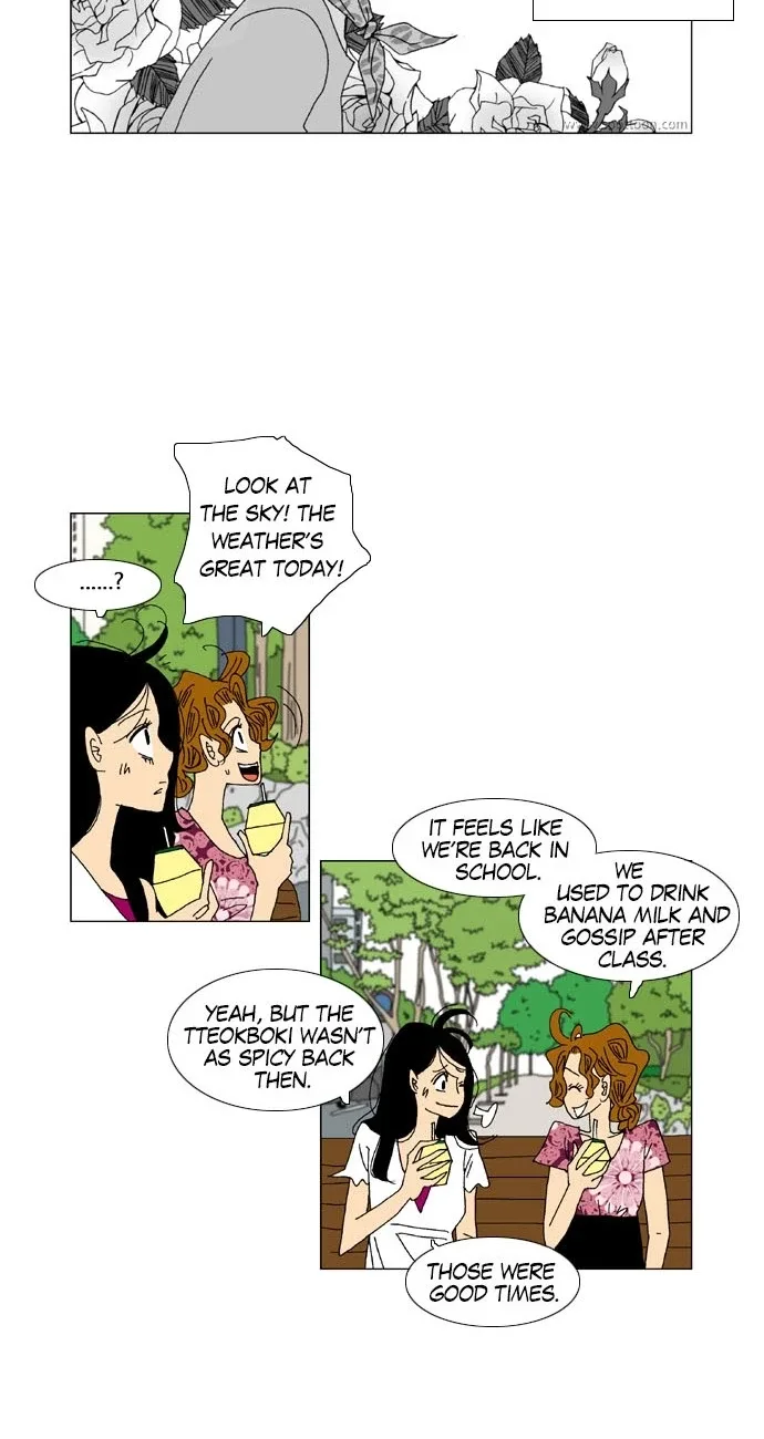 A Stranger in My House Chapter 25 page 13