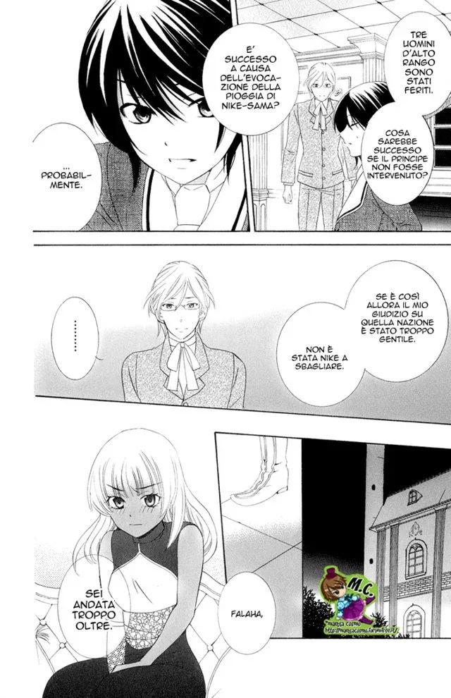 Soredemo Sekai wa Utsukushii Chapter 21 page 9