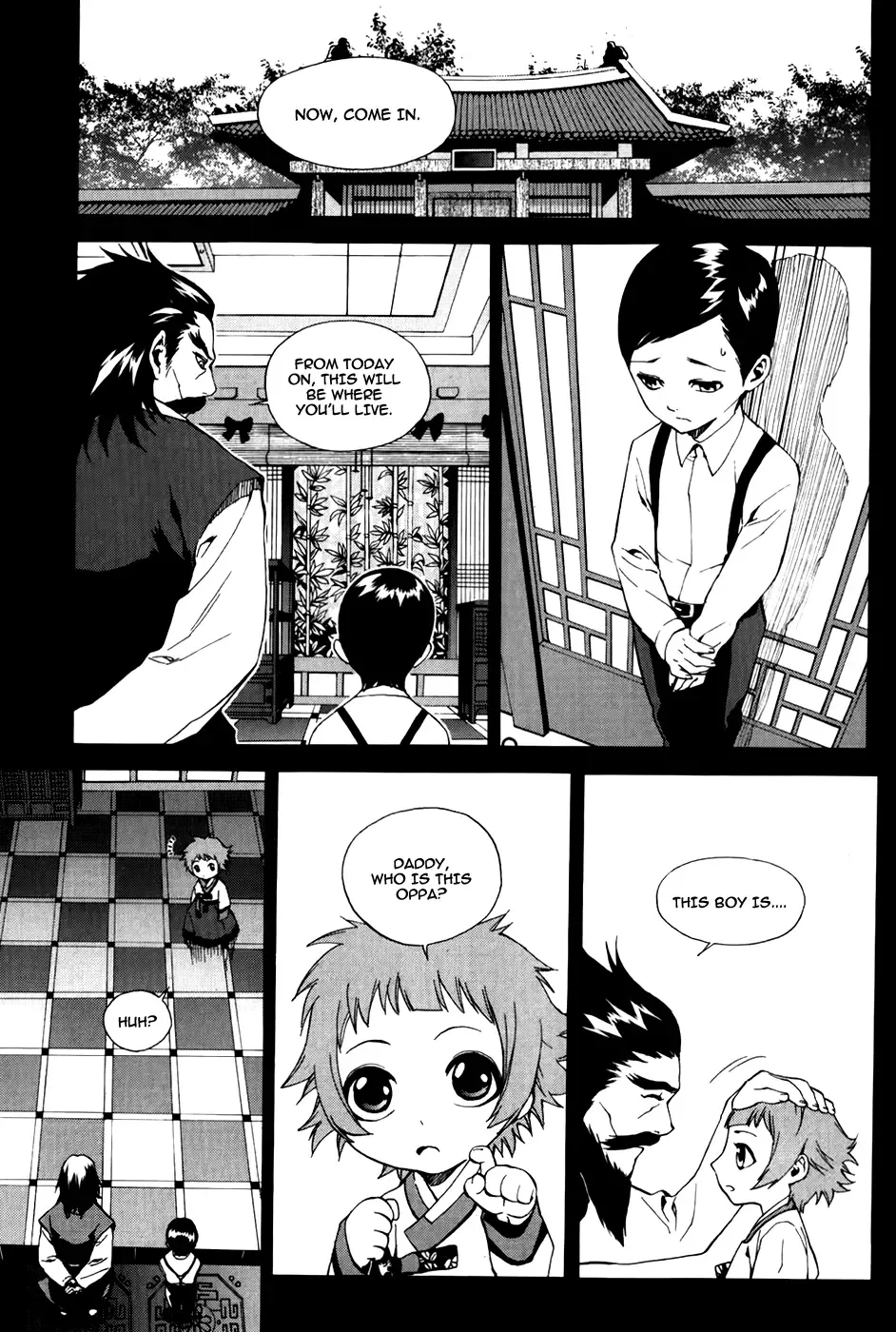 Zen Martial Arts Academy Chapter 26 page 4