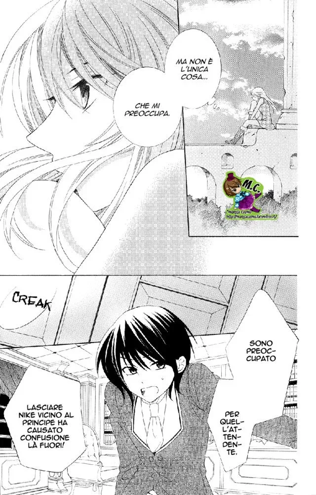 Soredemo Sekai wa Utsukushii Chapter 21 page 8