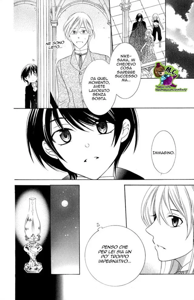 Soredemo Sekai wa Utsukushii Chapter 21 page 23