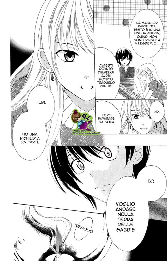 Soredemo Sekai wa Utsukushii Chapter 21 page 25