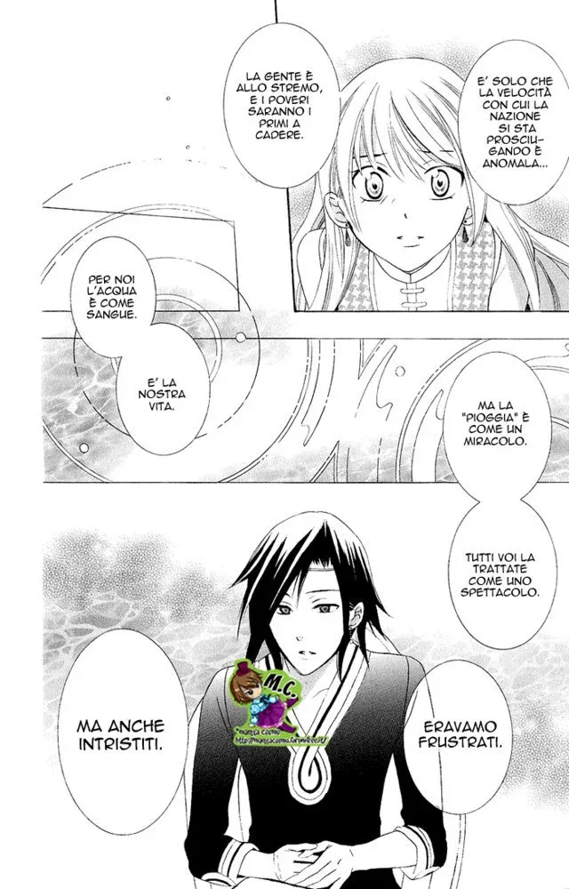 Soredemo Sekai wa Utsukushii Chapter 21 page 17