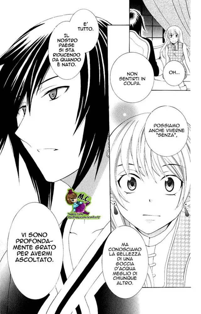 Soredemo Sekai wa Utsukushii Chapter 21 page 18
