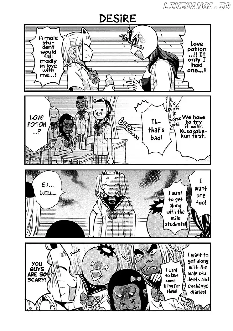AFO Guard Chapter 19 page 7