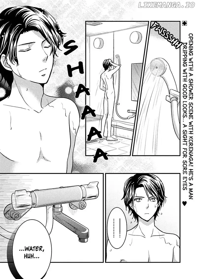 AFO Guard Chapter 19 page 2