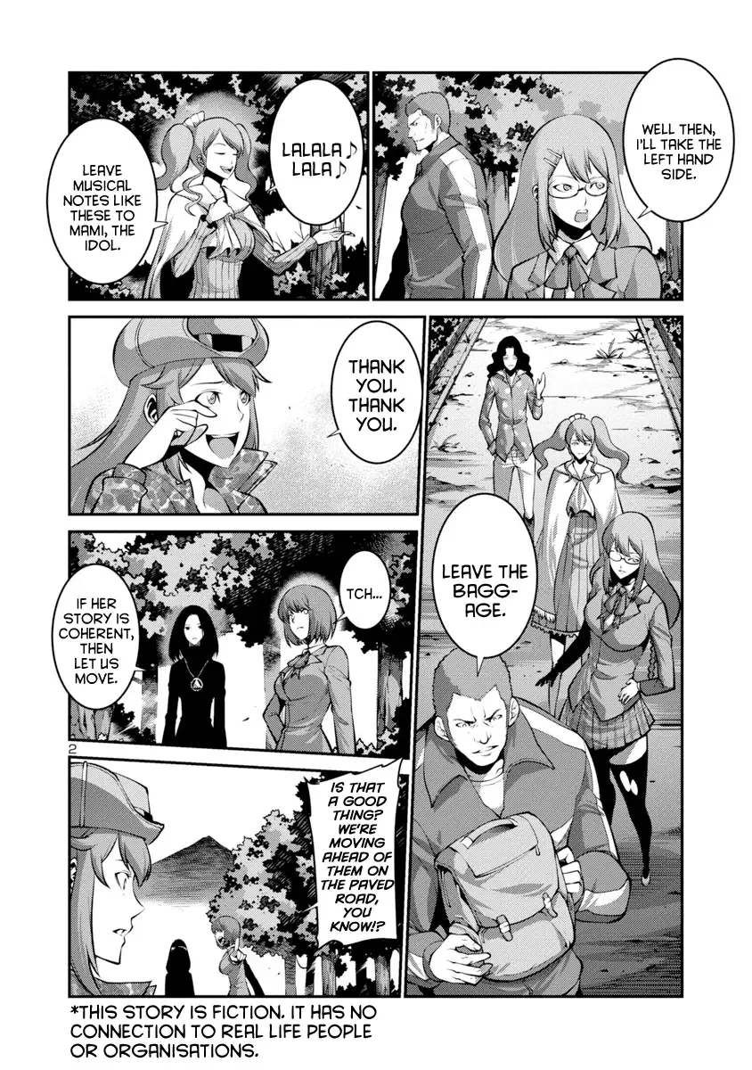 Kyochuu Rettou Chapter 21 page 2