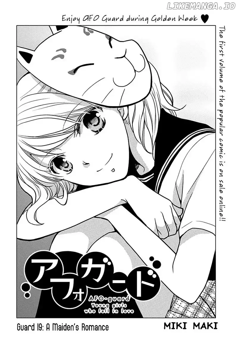 AFO Guard Chapter 19 page 3
