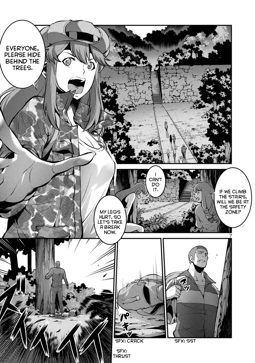 Kyochuu Rettou Chapter 21 page 7