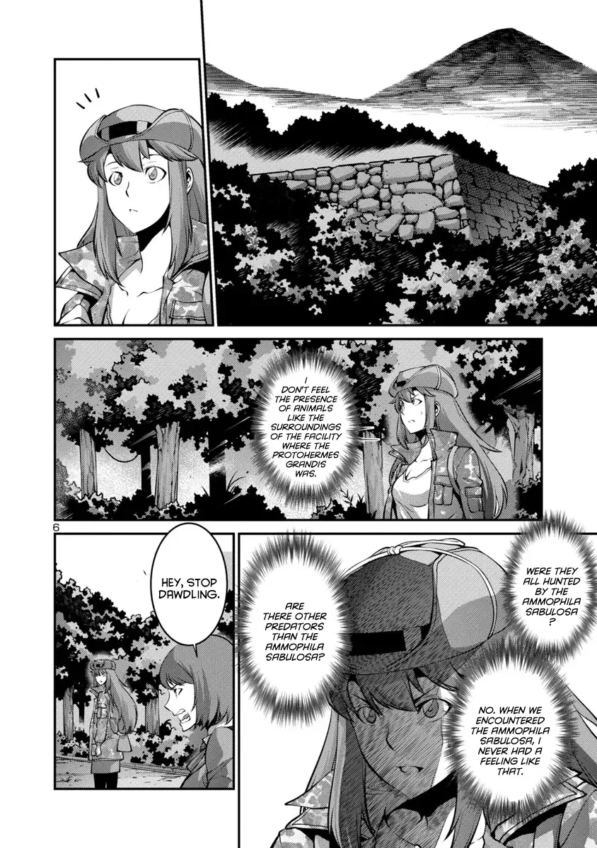 Kyochuu Rettou Chapter 21 page 6
