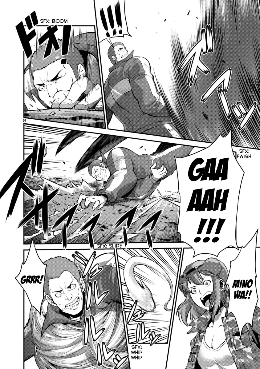 Kyochuu Rettou Chapter 21 page 8