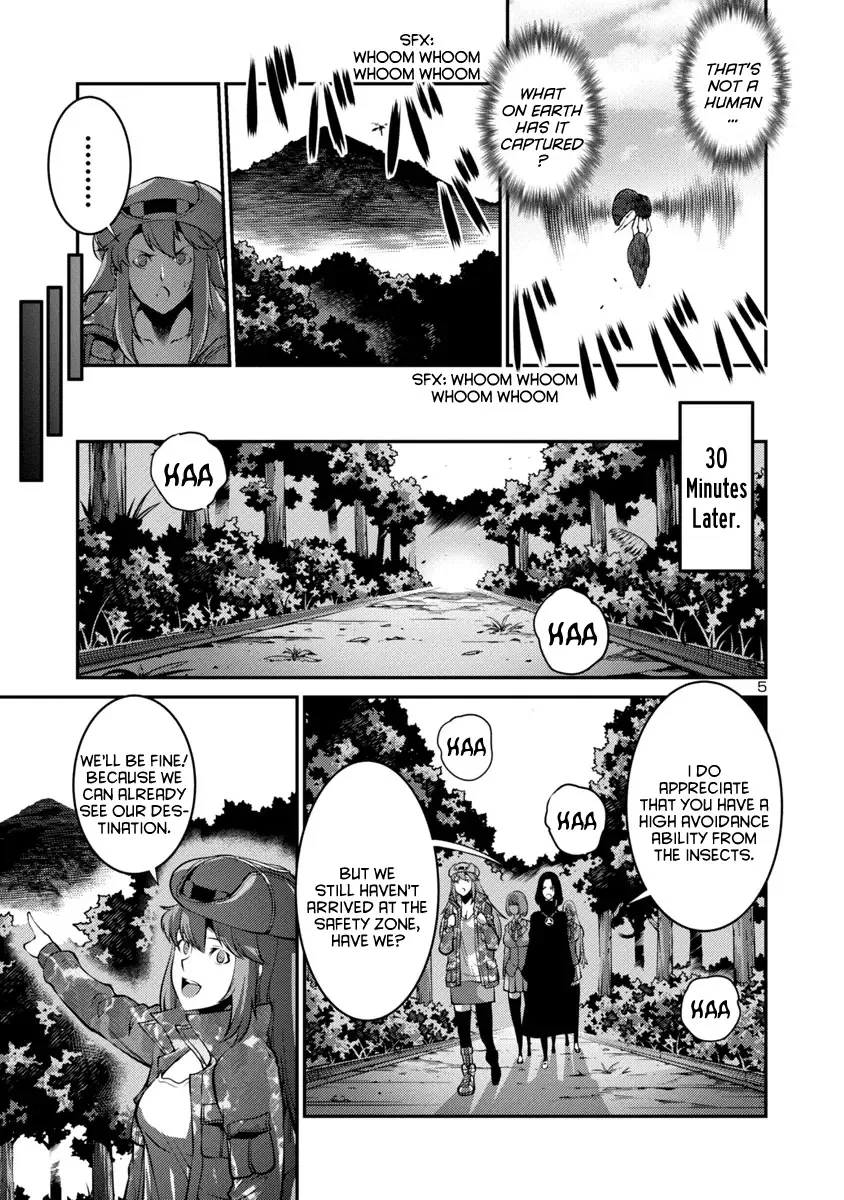 Kyochuu Rettou Chapter 21 page 5