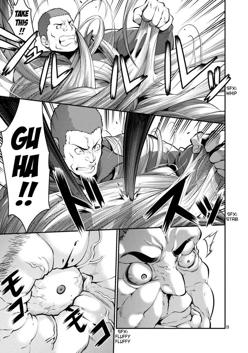 Kyochuu Rettou Chapter 21 page 9