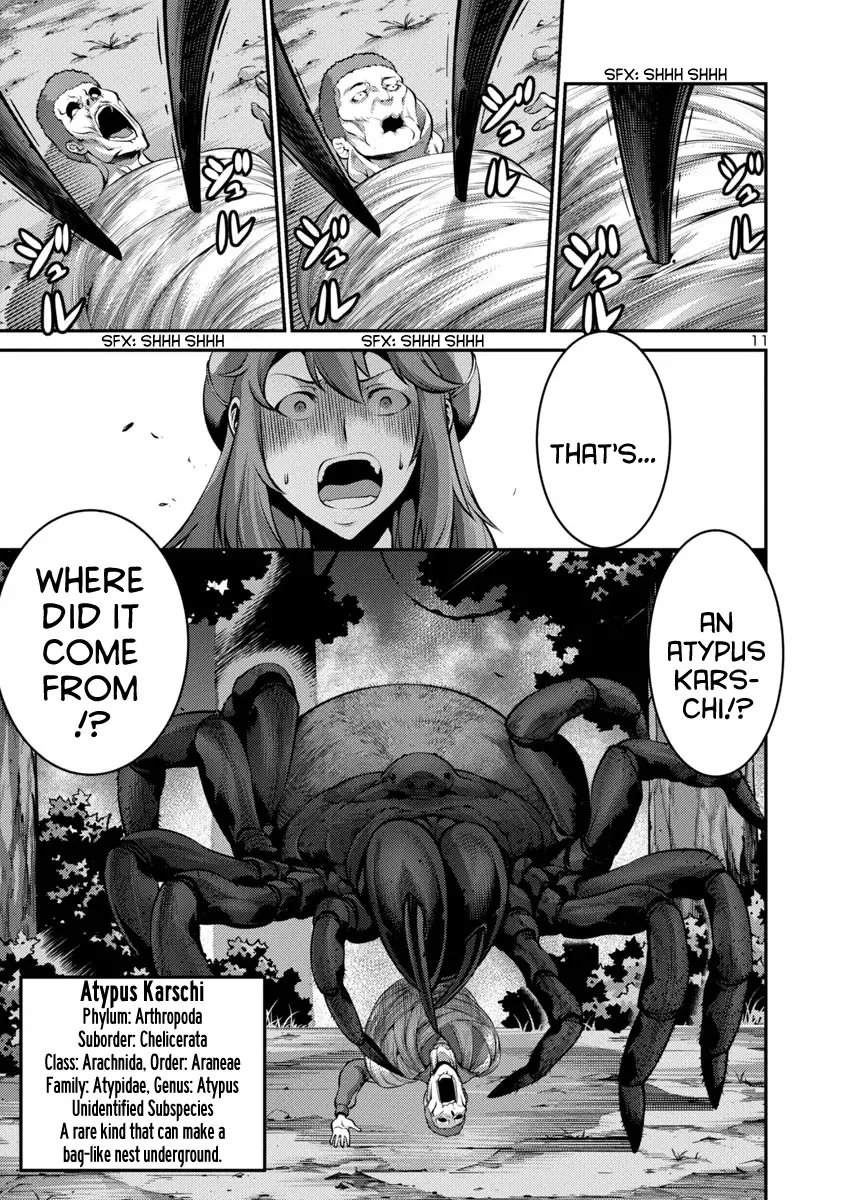Kyochuu Rettou Chapter 21 page 11