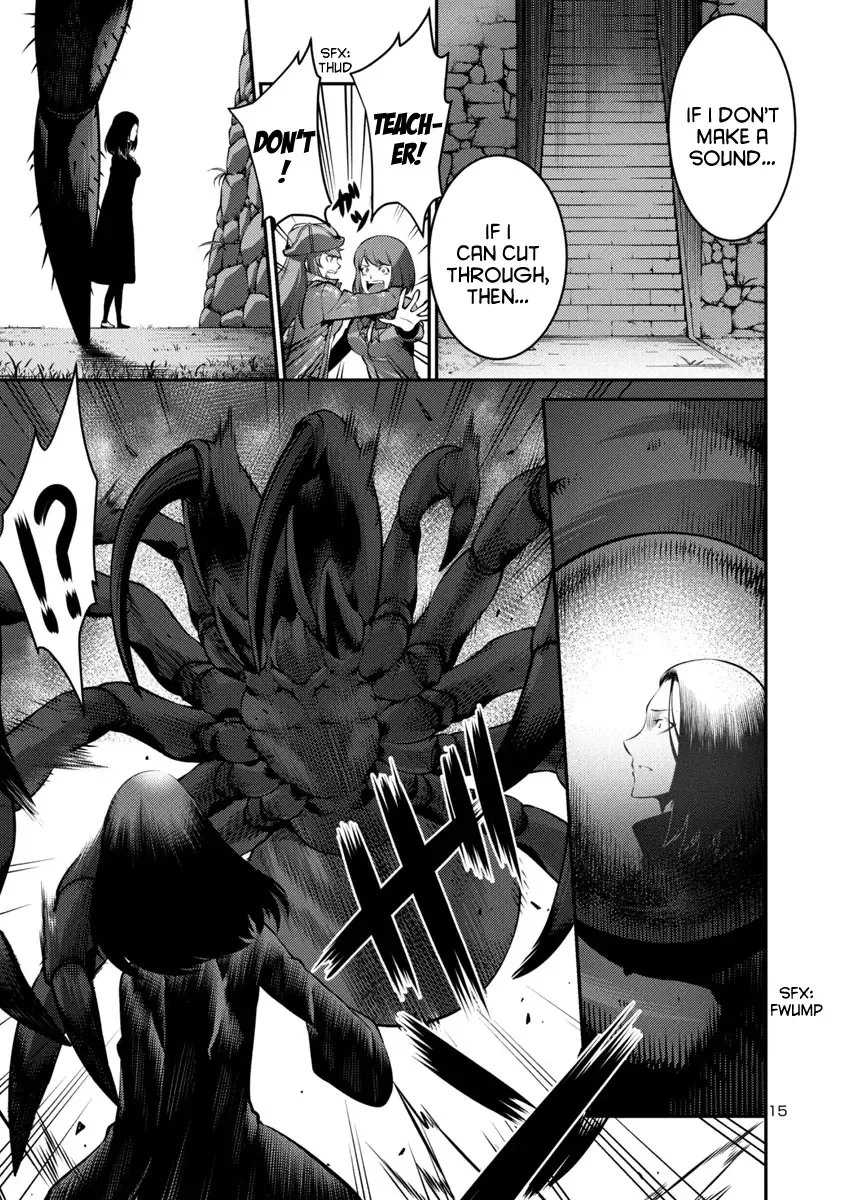 Kyochuu Rettou Chapter 21 page 15
