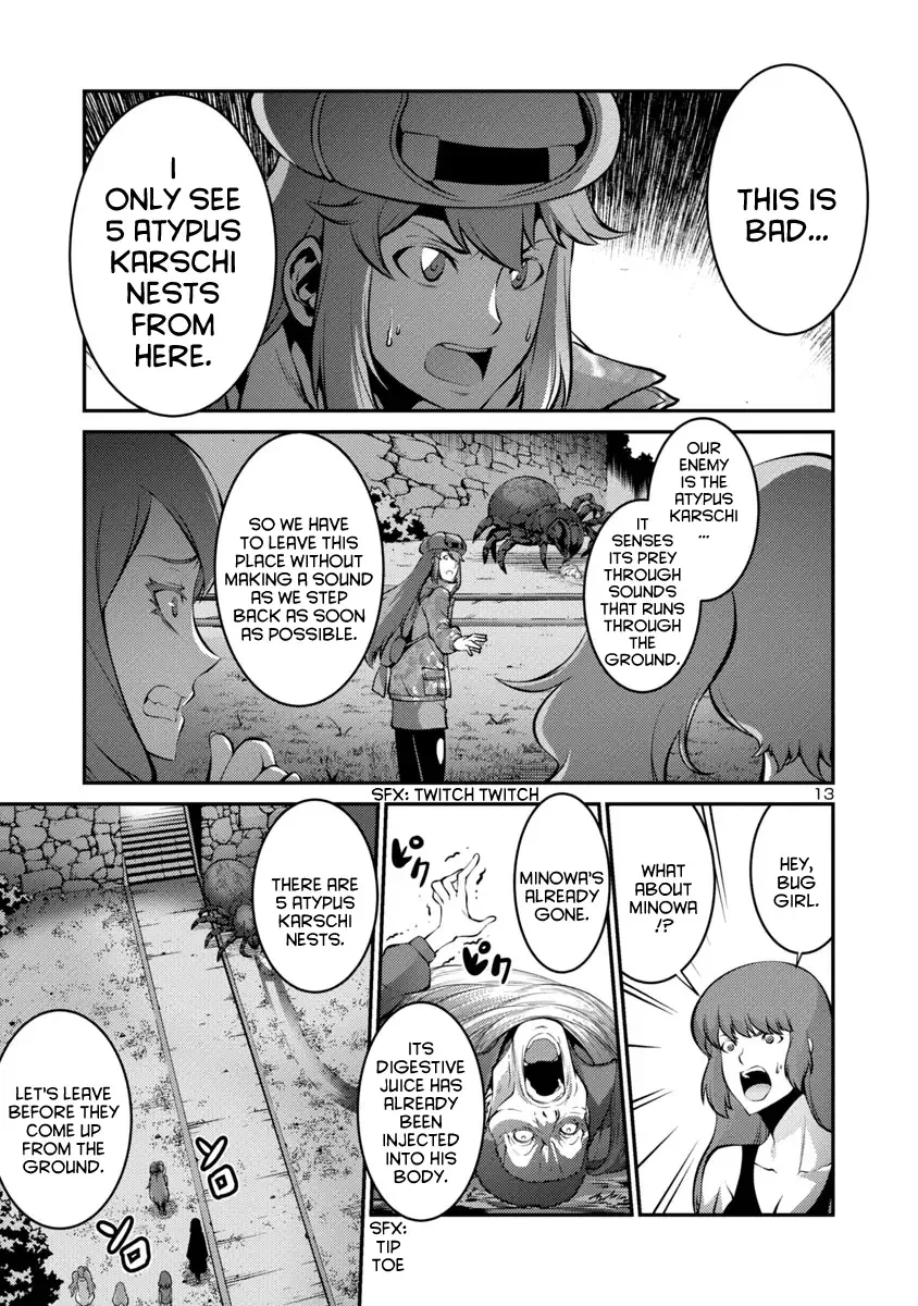 Kyochuu Rettou Chapter 21 page 13
