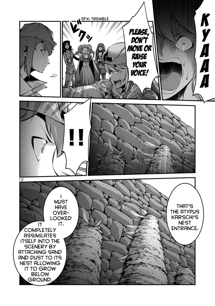 Kyochuu Rettou Chapter 21 page 12